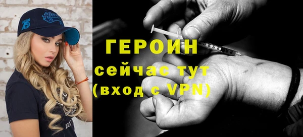 ECSTASY Мегион