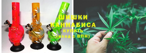 герыч Медвежьегорск