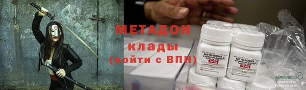 ECSTASY Мегион
