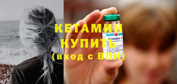 прущая мука Майский