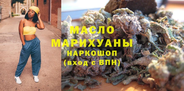 прущая мука Майский