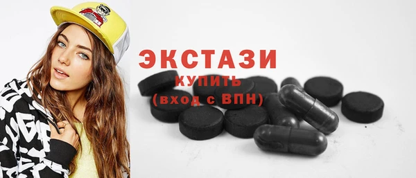 стафф Магадан