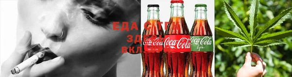 мдма Медногорск