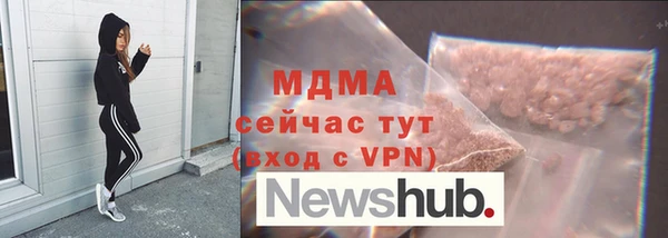 ALPHA-PVP Магас
