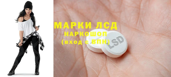 мдма Медногорск