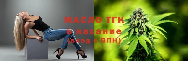 ALPHA-PVP Магас