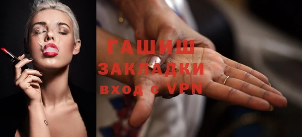 прущая мука Майский