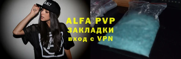 герыч Медвежьегорск