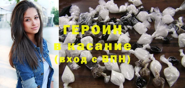 мдма Медногорск