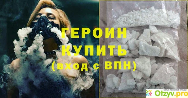 прущая мука Майский