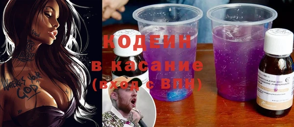 мдма Медногорск