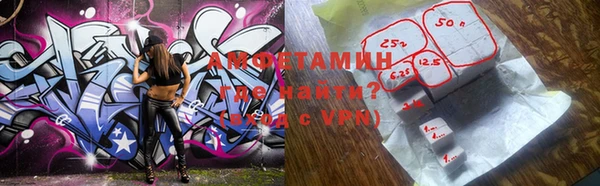 мдма Медногорск