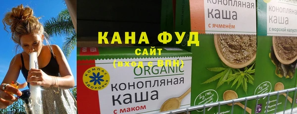 ECSTASY Мегион