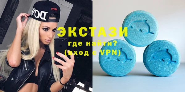 прущая мука Майский