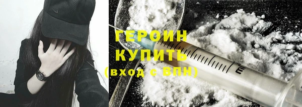 ECSTASY Мегион