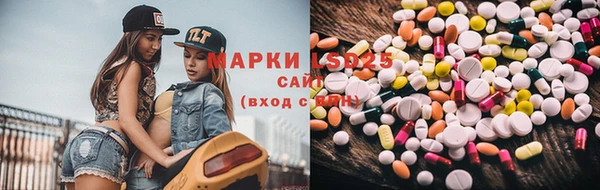 мдма Медногорск