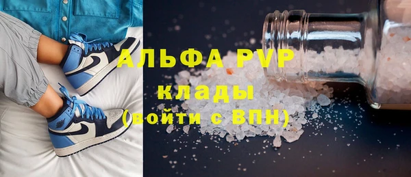 мдма Медногорск