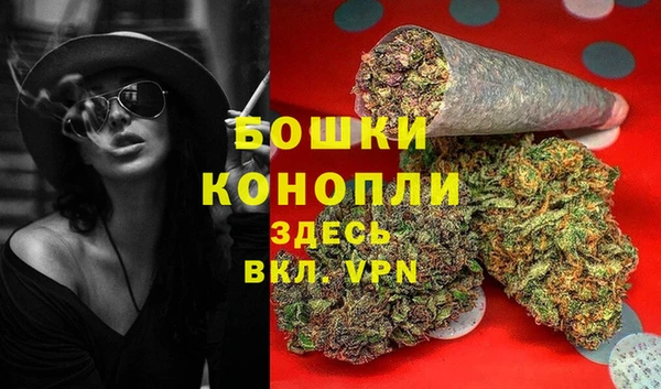 герыч Медвежьегорск