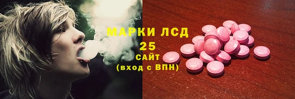 прущая мука Майский