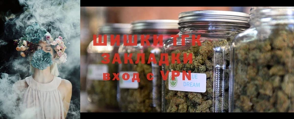 герыч Медвежьегорск
