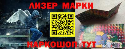 амфетамин Кинель