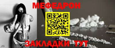 амфетамин Кинель