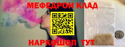 шишки Кимры