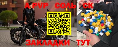 шишки Кимры