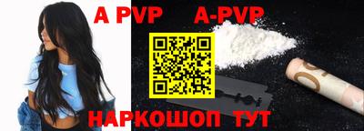 шишки Кимры