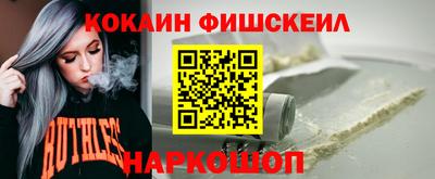 молекула духа Балашиха