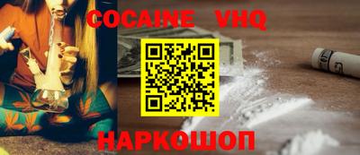 PSILOCYBIN Кингисепп