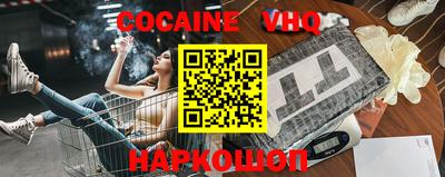 амфетамин Кинель