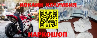 ALPHA-PVP Аргун