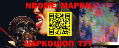 PSILOCYBIN Кингисепп