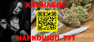 мдма Апрелевка