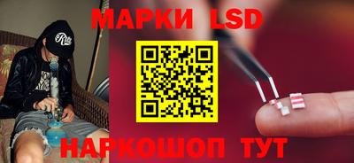 круглые Балахна