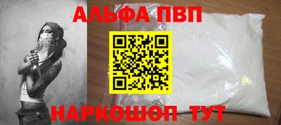 шишки Кимры