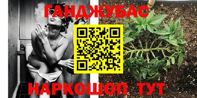 амфетамин Кинель