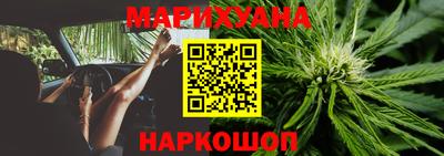 PSILOCYBIN Кингисепп