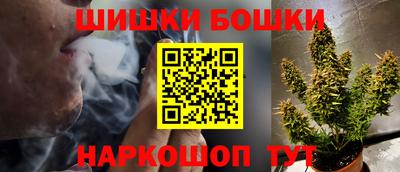 амфетамин Кинель