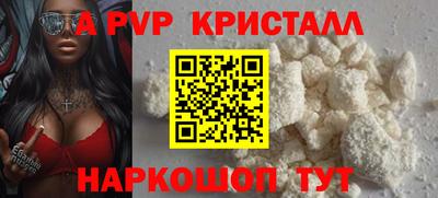 PSILOCYBIN Кингисепп