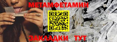 шишки Кимры