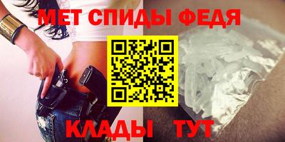 бошки Балаково