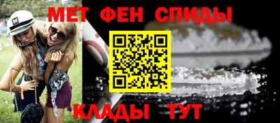 PSILOCYBIN Кингисепп