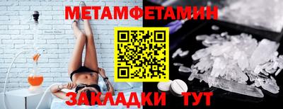 шишки Кимры
