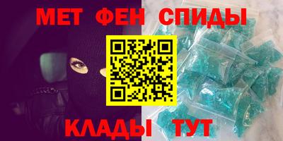 PSILOCYBIN Кингисепп