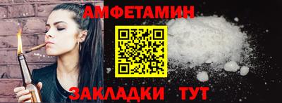 шишки Кимры
