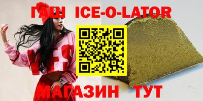 PSILOCYBIN Кингисепп