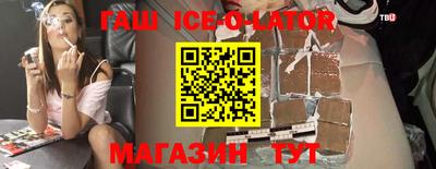амфетамин Кинель